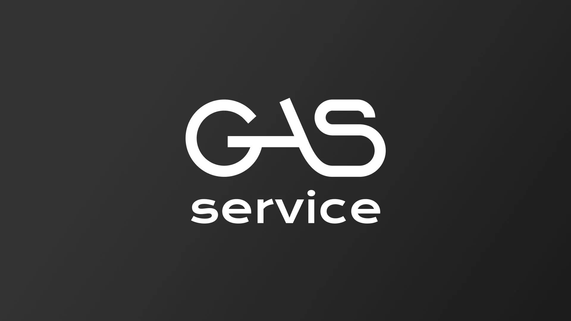 Разработка логотипа компании «Сервис газ» в Пятигорске